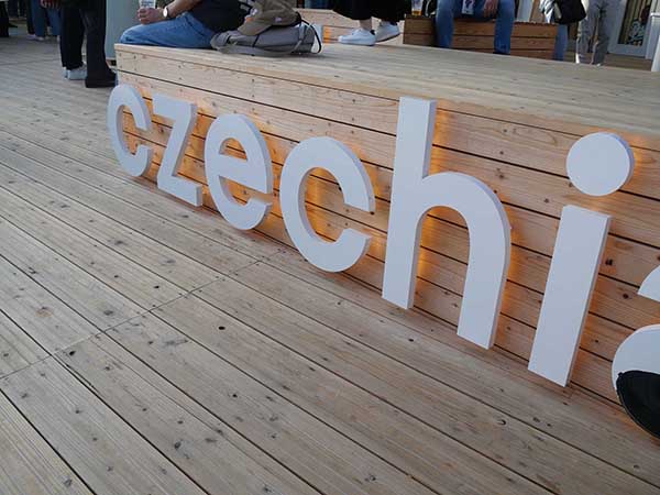 関西万博チェコ