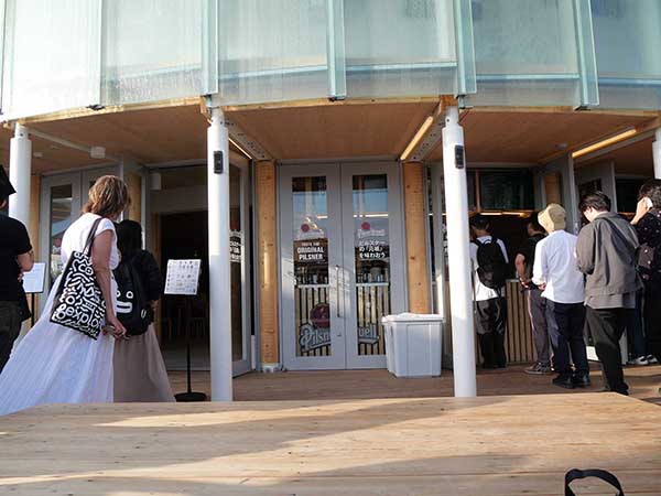 関西万博チェコ