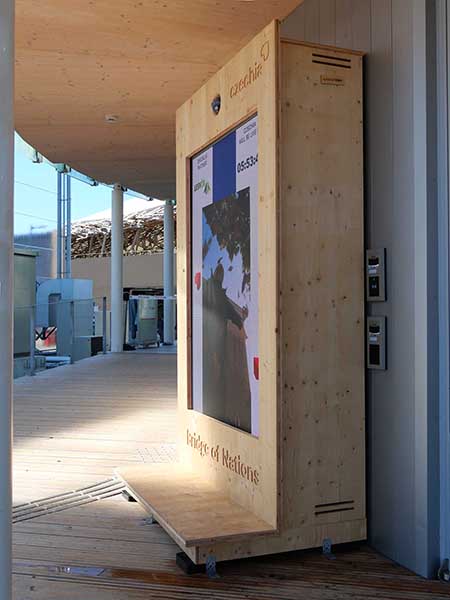 関西万博チェコ館