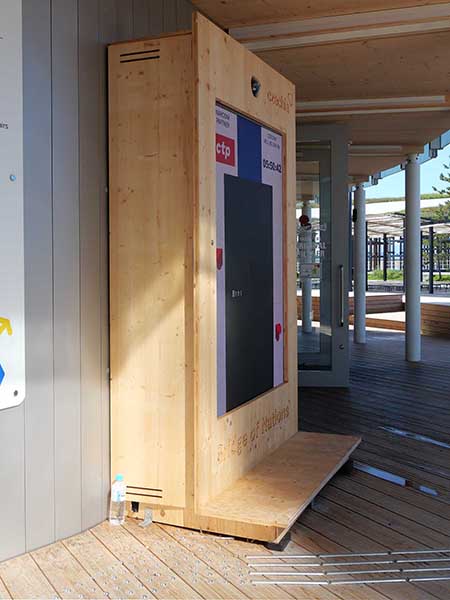 関西万博チェコ館