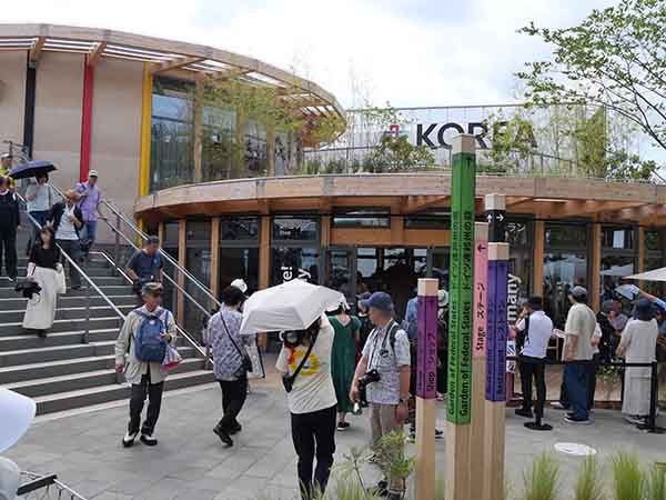 関西万博ドイツ館