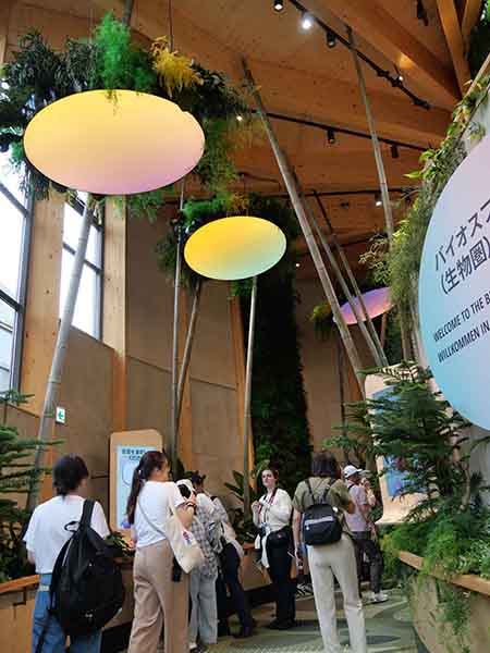 関西万博ドイツ館