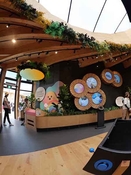 関西万博ドイツ館