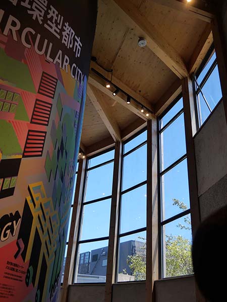 関西万博ドイツ館