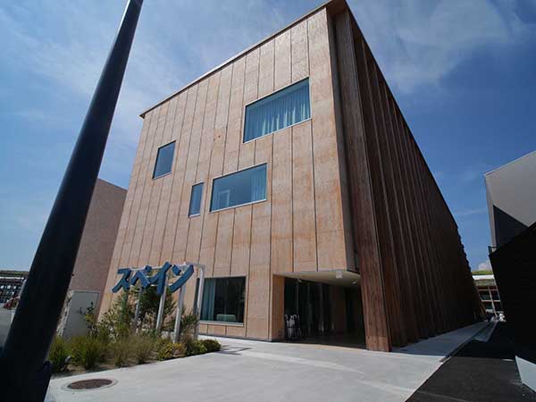 関西万博スペイン