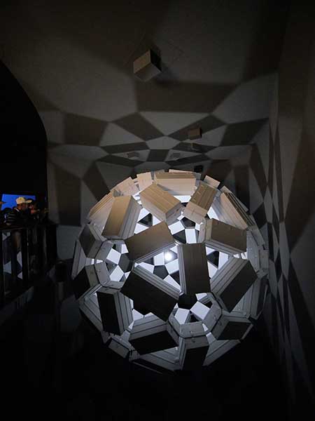 関西万博モナコ館