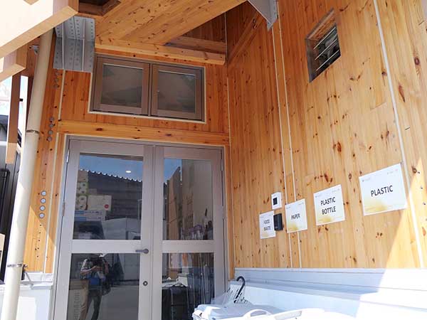 関西万博インドネシア館