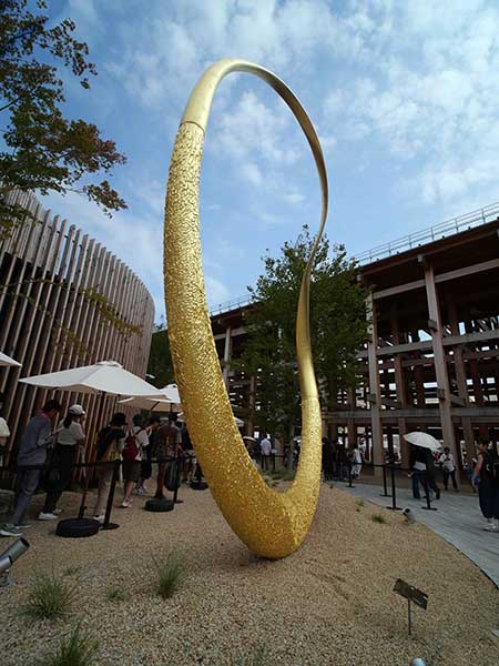 万博-アイルランド館