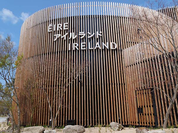 関西万博アイルランド館