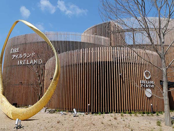 関西万博アイルランド館