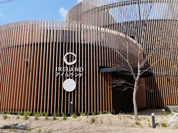 関西万博アイルランド館