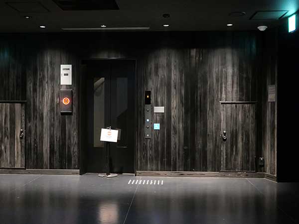 関西万博-アイルランド館内