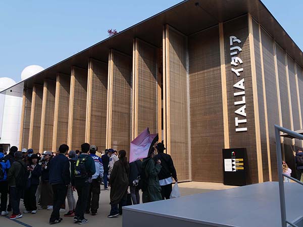 関西万博イタリア館