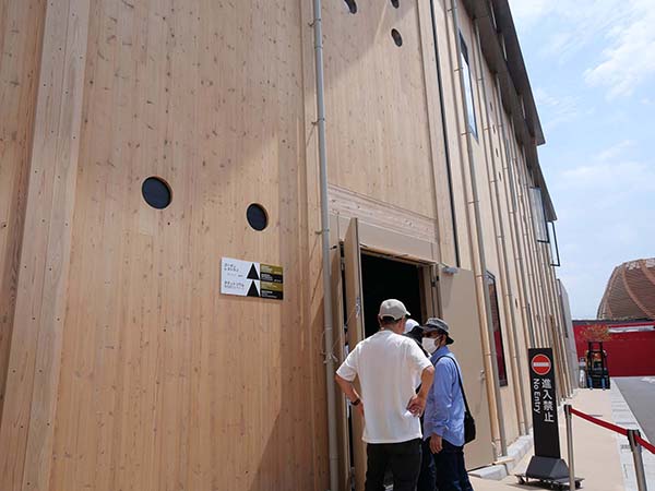 関西万博イタリア館