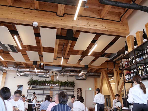 関西万博イタリア館