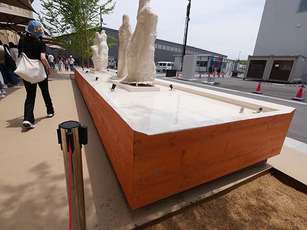 関西万博イタリア館