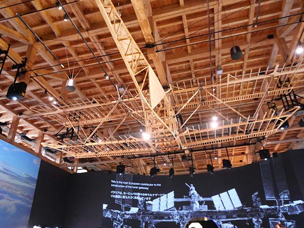 関西万博イタリア