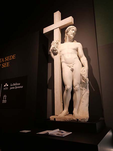 関西万博イタリア-