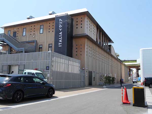 関西万博イタリア
