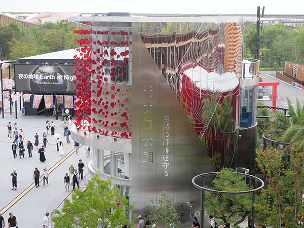 関西万博モナコ館