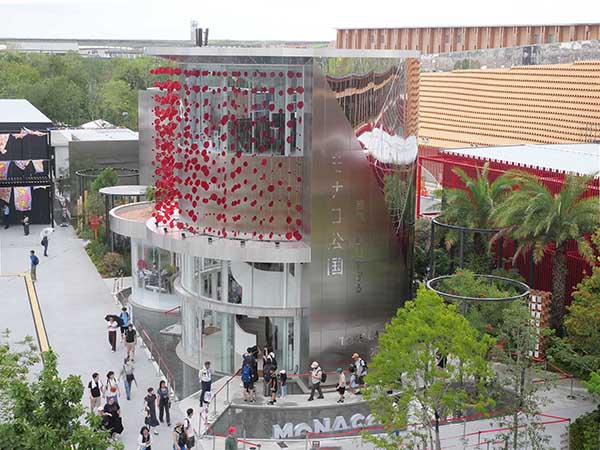 関西万博モナコ館