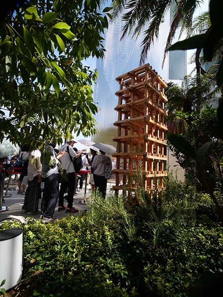 関西万博モナコ館