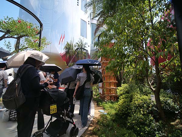 関西万博モナコ館