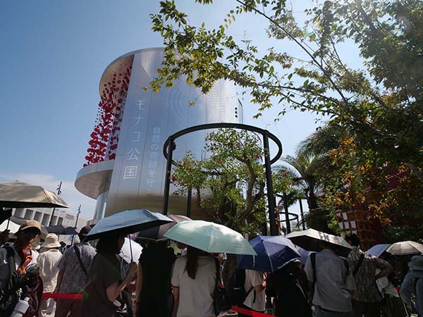 関西万博モナコ館