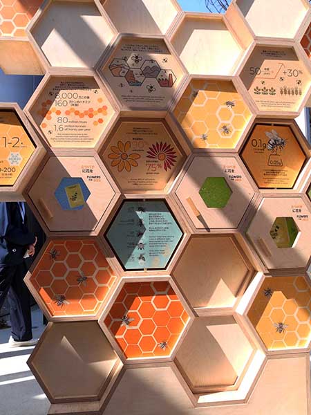 関西万博モナコ館