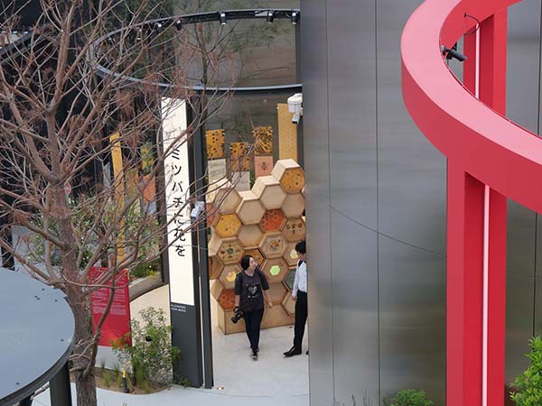 関西万博モナコ館