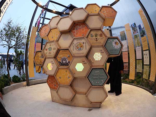 関西万博モナコ館