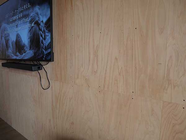 関西万博北欧館