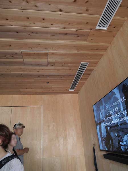 関西万博北欧館