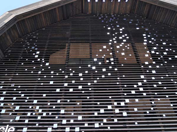 関西万博ハンガリー館館