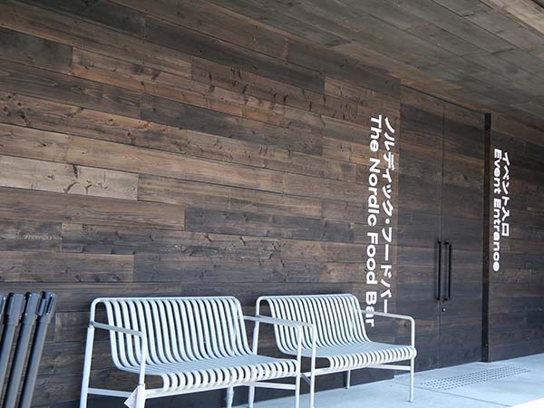 関西万博ハンガリー館館