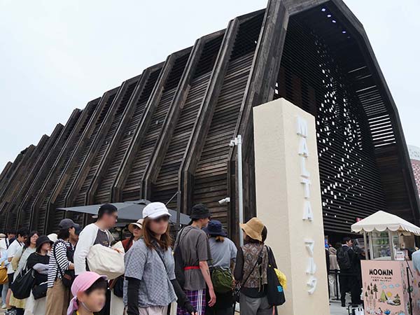 関西万博ハンガリー館館