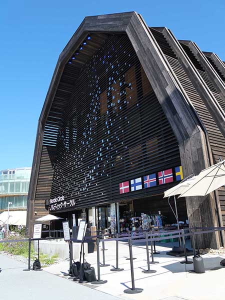 関西万博北欧館