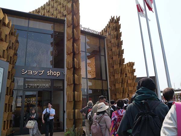 関西万博ポーランド館