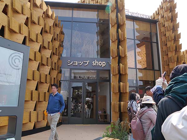 関西万博ポーランド館