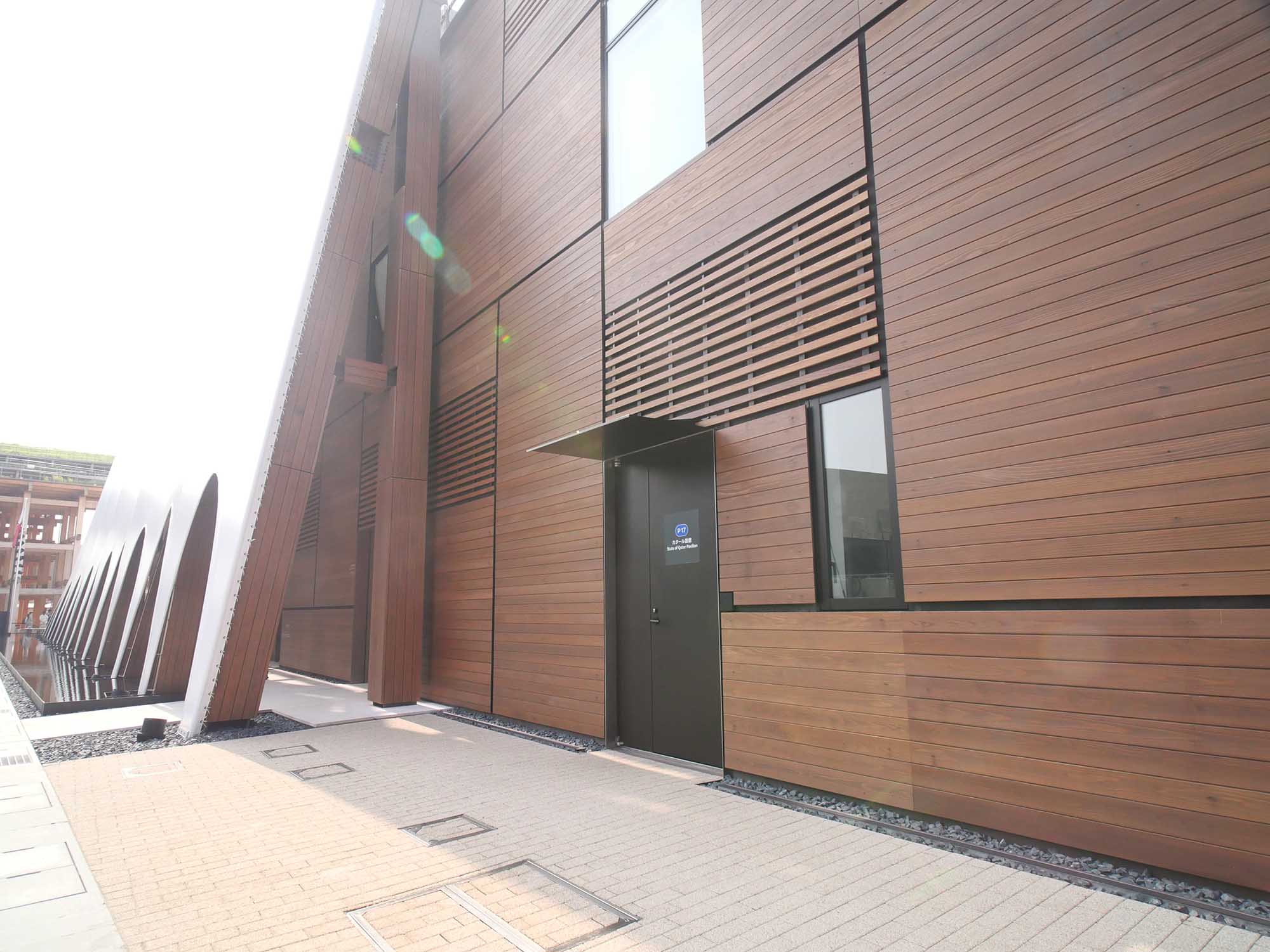 関西万博カタール館