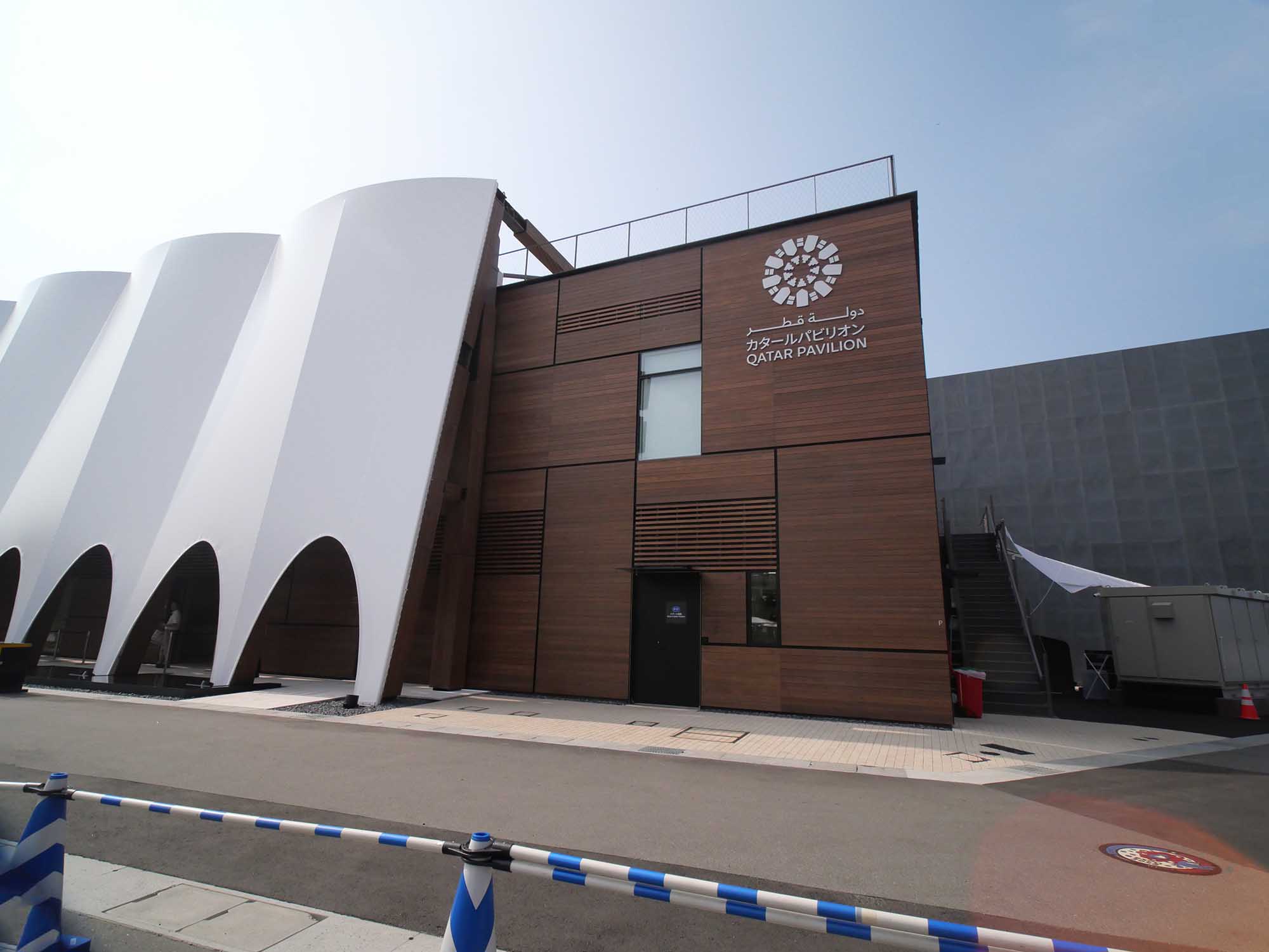 関西万博カタール館