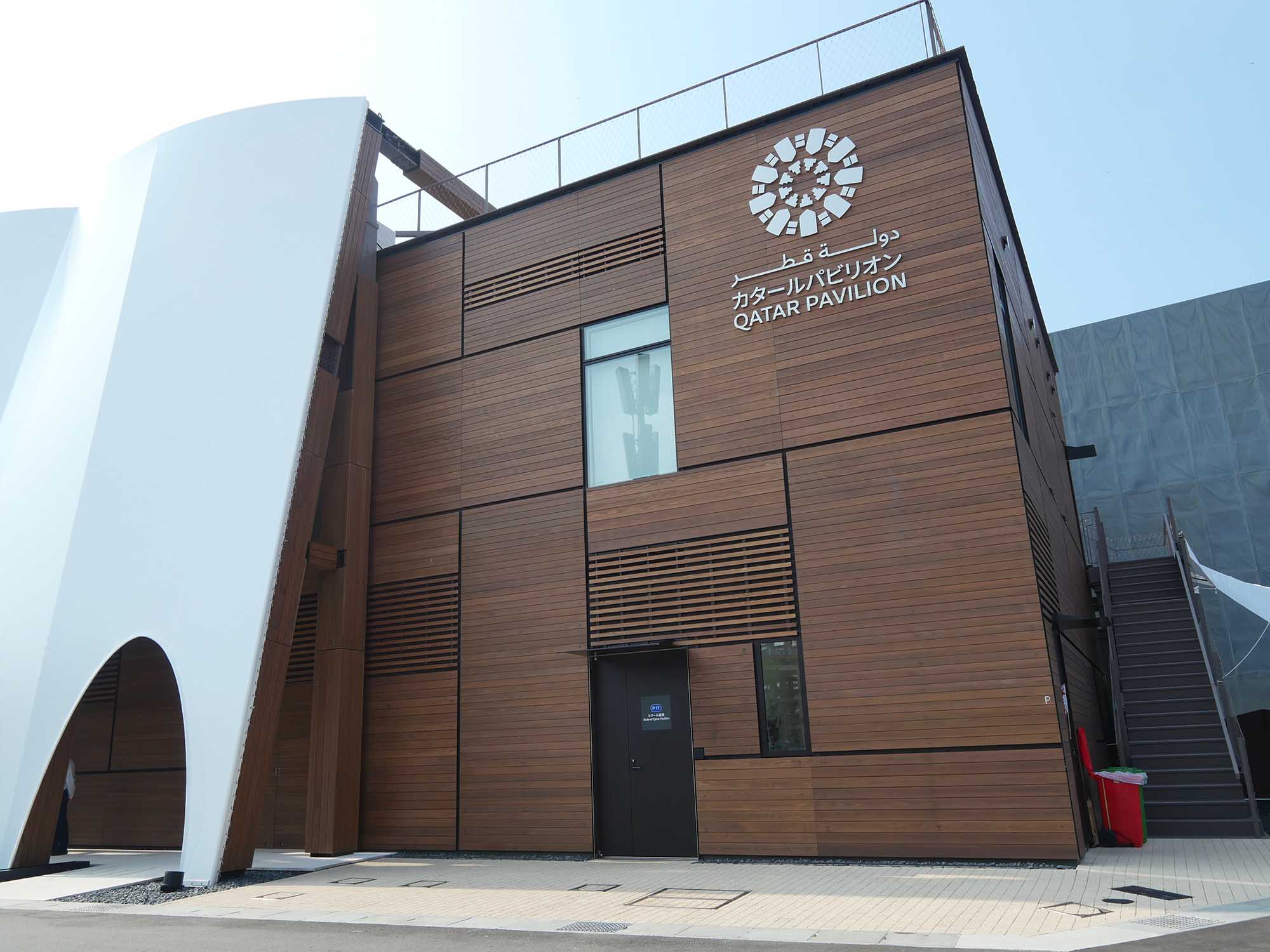関西万博カタール館