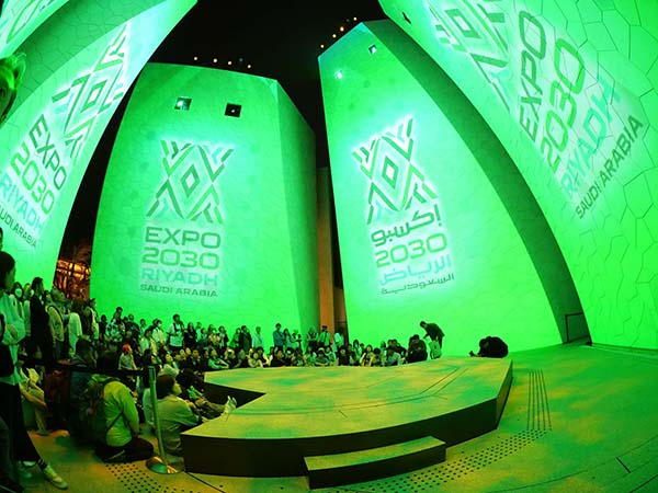 サウジアラビア