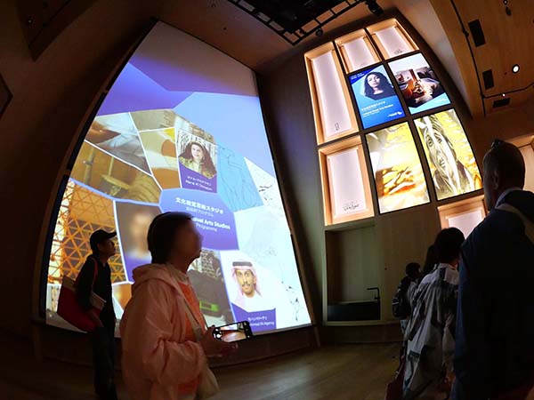 サウジアラビア