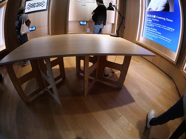 サウジアラビア