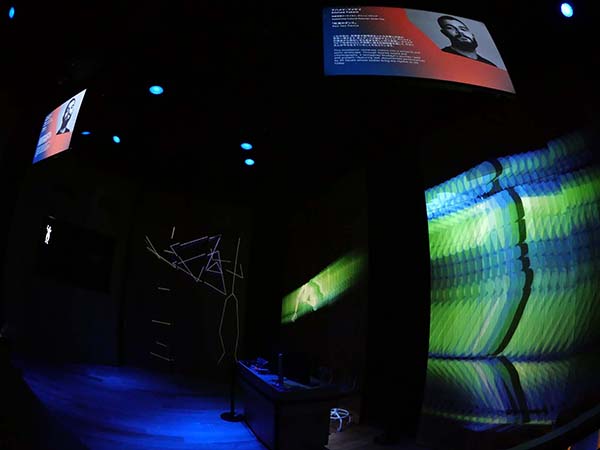 サウジアラビア