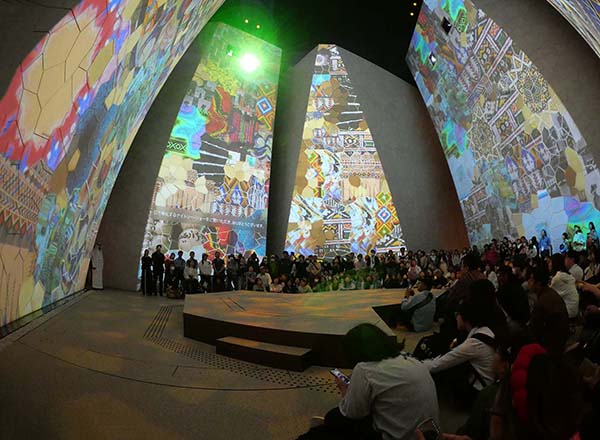 サウジアラビア