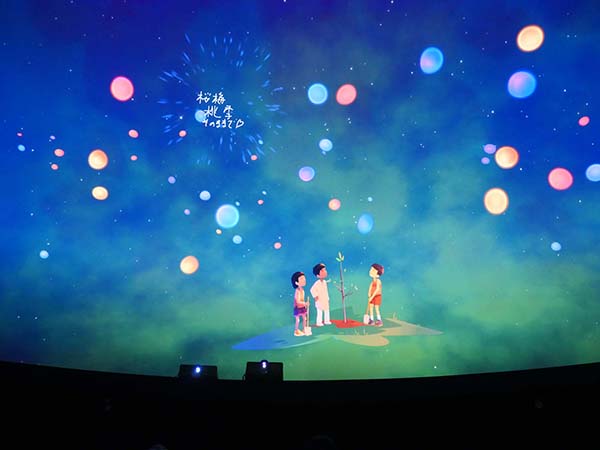 万博シンガポール館