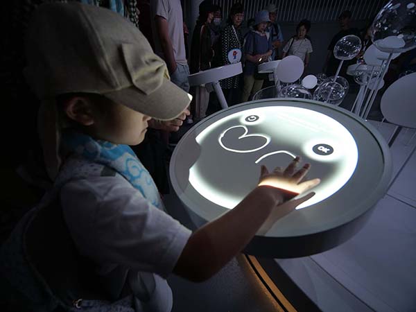 万博シンガポール館