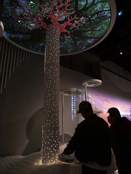 万博シンガポール館